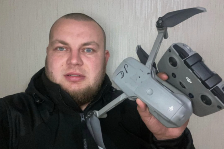Демьян Ганул