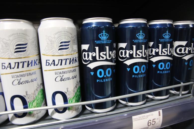 Компания Carlsberg Group заявила о намерении покинуть российский рынок