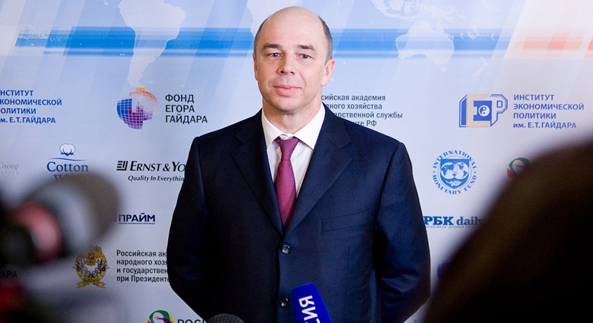 Министр финансов РФ Антон Силуанов
