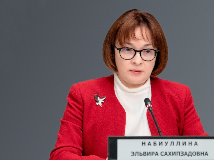 Серебряная брошь «Орлан» намекает на «ястребиную политику» ЦБ