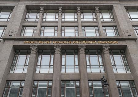 Из «главной кубышки» России потратили более двух триллионов рублей