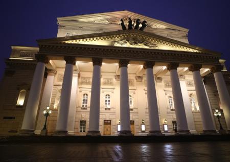 Стало известно, в какой одежде могут не пустить в Большой театр