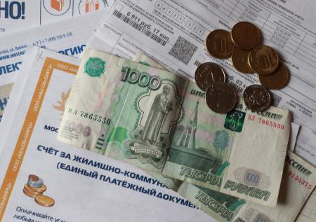 Тарифы ЖКХ и цены на услуги банков могут резко повысить