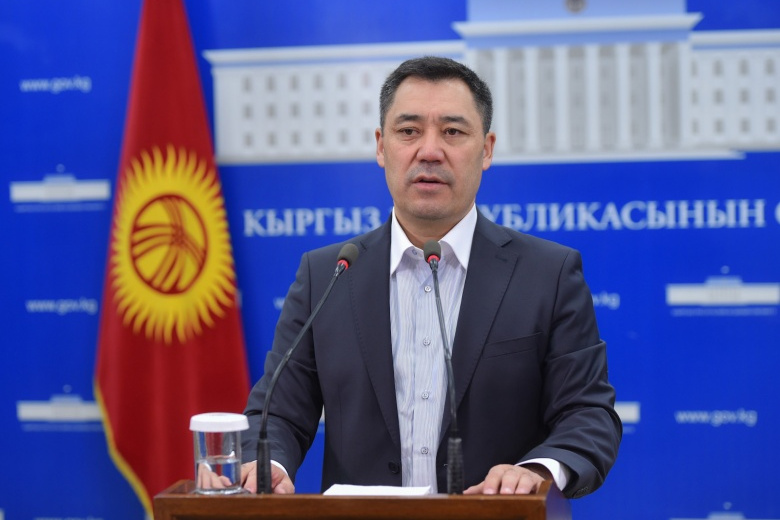 Садыр Жапаров