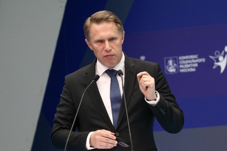 Михаил Мурашко