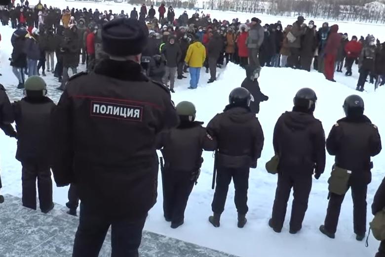 Екатеринбург