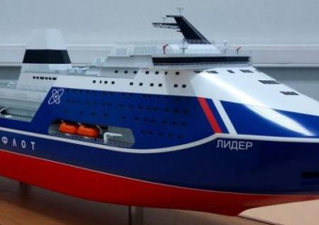 Россия может получить атомный «Лидер» в 2027 году