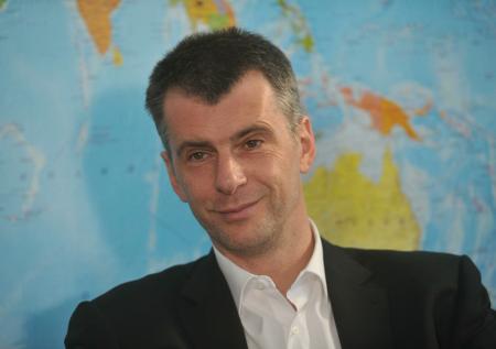 Рейтинг банка Прохорова упал после вывода валюты ВИП-клиентами