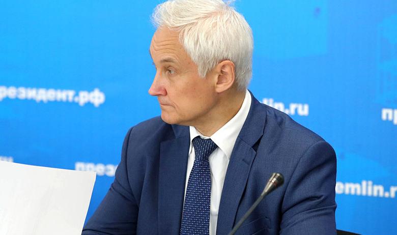 Cоветник президента Андрей Белоусов