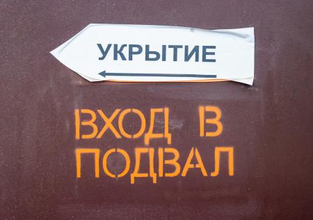 Гладков рассказал о пострадавшем после атаки ВСУ на Белгородскую область