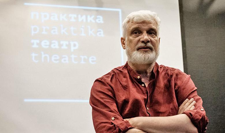 Дмитрий Брусникин