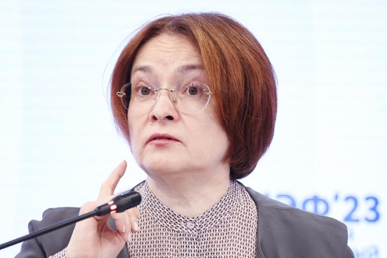 Эльвира Набиуллина