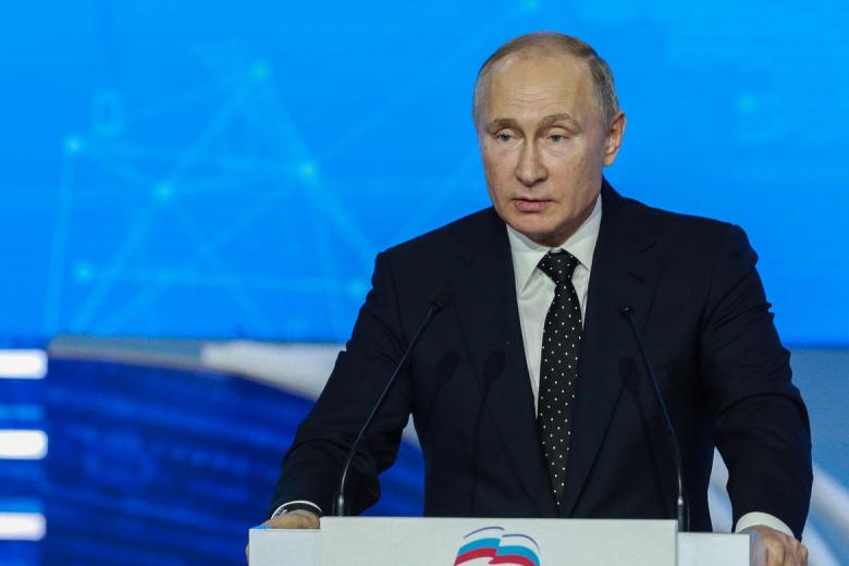 Владимир Путин
