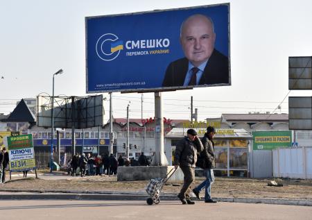 Экс-глава СБУ возглавил список партии «Сила и честь» на выборах в Раду