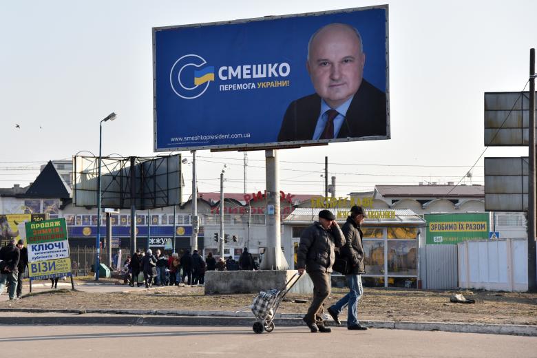 Игорь Смешко