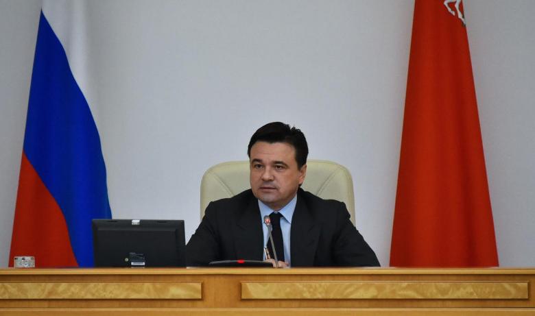 Андрей Воробьёв