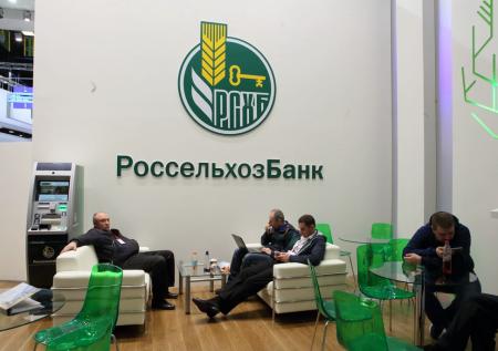 Япония ввела санкции против российских банков