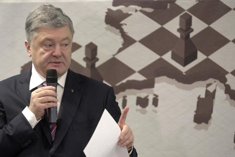 Пётр Порошенко