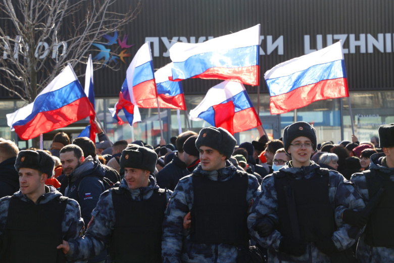 День сотрудника органов внутренних дел Российской Федерации