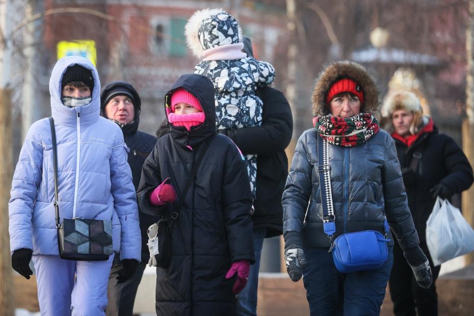 Морозная погода в Москве