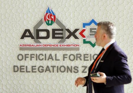 В Баку открылась оборонная выставка ADEX 2024