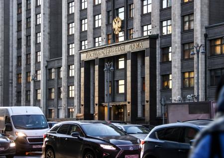 В Госдуме поддержали наказание вплоть до пожизненного срока за диверсии