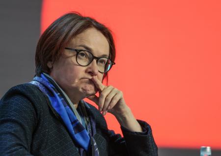 Набиуллина назвала причины повышения ключевой ставки