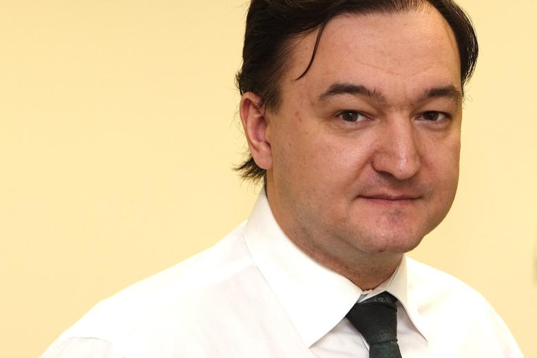 Сергей Магнитский