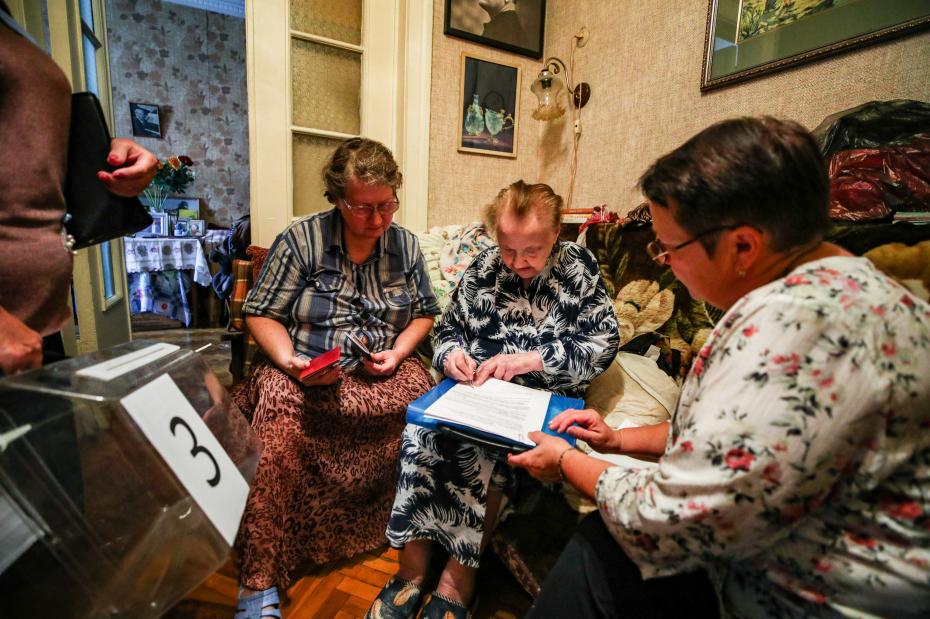 Голосование на дому