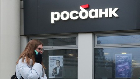 Британия отменила санкции против одного из российских банков