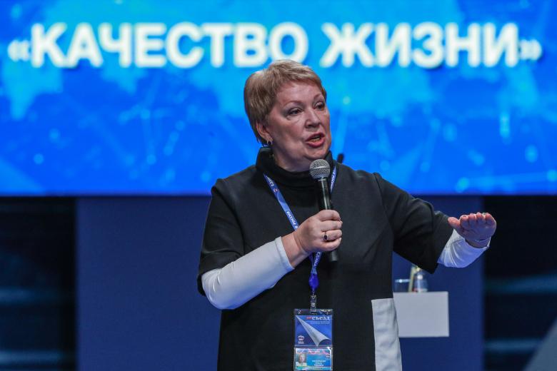 Ольга Васильева