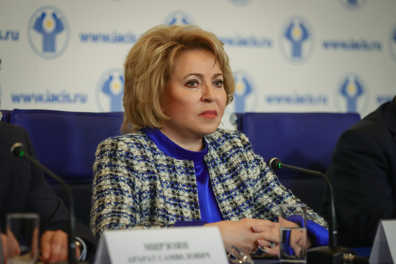 Валентина Матвиенко