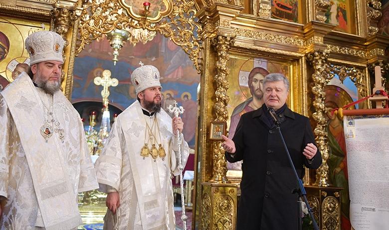 Митрополит Епифаний и Пётр Порошенко
