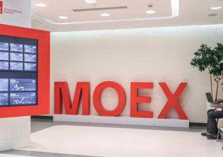 Сайт Московской Биржи перестал работать