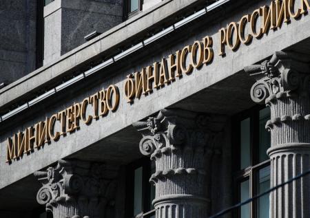 Минфин не стал продлевать ЕНВД для ИП