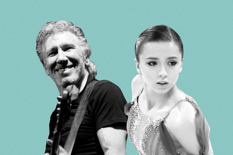 Роджер Уотерс, Камила Валиева