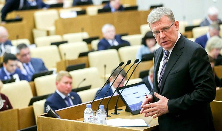 Алексей Кудрин