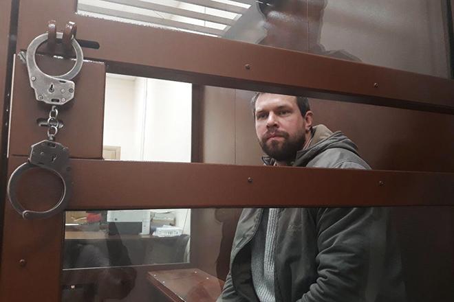 Денис Коновалов