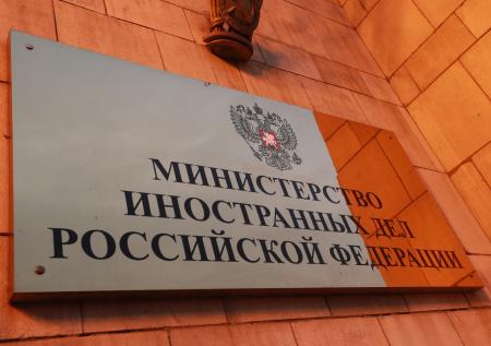 В МИД РФ отвергли намёки на причастность к гибели основателя «Белых касок»