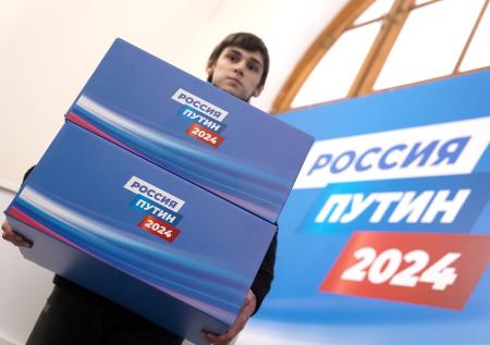 Подписи за Путина поступили еще из 25 регионов