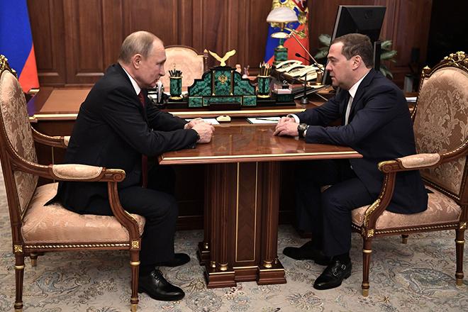 Владимир Путин и Дмитрий Медведев