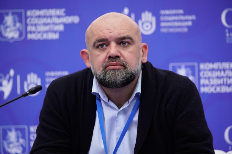 Денис Проценко