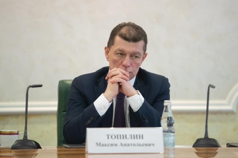 Максим Топилин