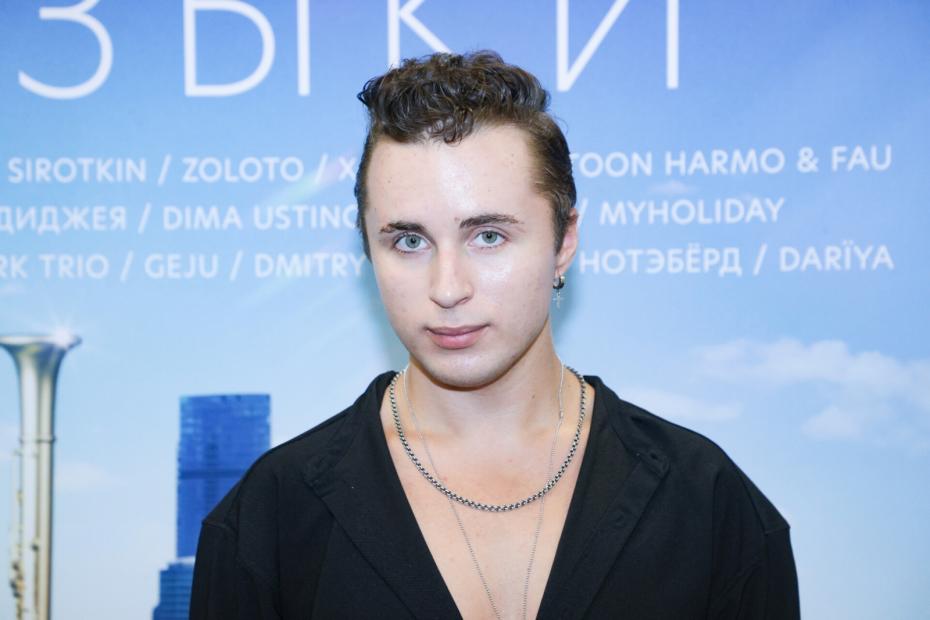 DIMA CHERMO