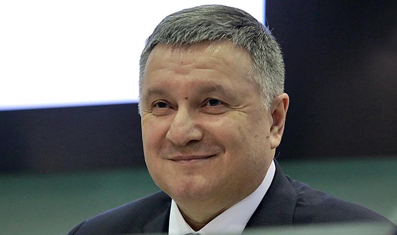 Арсен Аваков