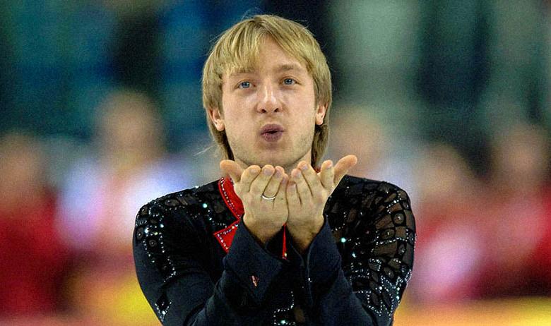 Евгений Плющенко
