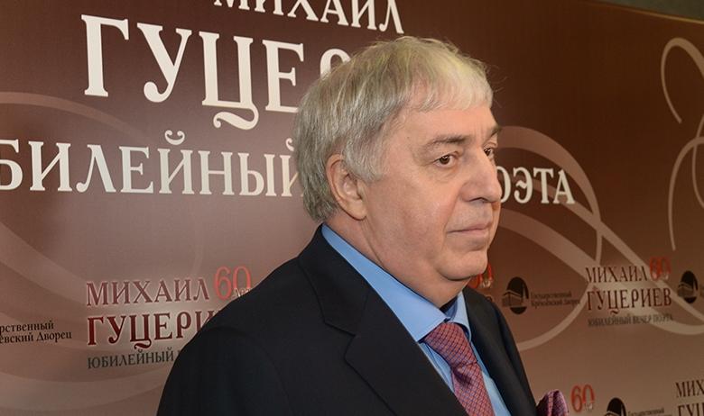 Михаил Гуцериев