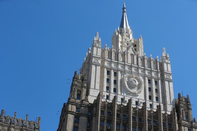 МИД России