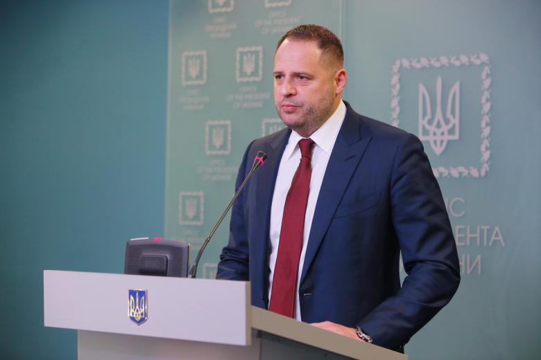 Глава офиса президента Украины Андрей Ермак
