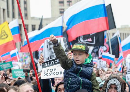 Голосуй, но протестуй